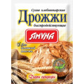 Ямуна дріжджі хлібопекарські сухі швидкодіючі 60*11г