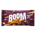 Бум шок родзинки в молочному шоколаді 45г