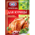 Іріс приправа до курки 5*25г