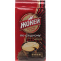 Жокей кава натур.мелена по-східному 225г