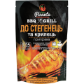 Піканте приправа BBQ до курячих стегенець та крилець 3*30г